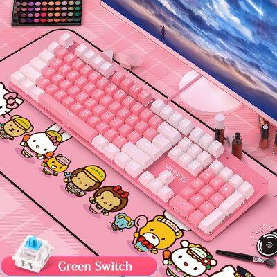 Cheapest ZK-4 pink computer mechanical keyboard gaming keyboard 104 keys waterproof keyboard membrane switch board