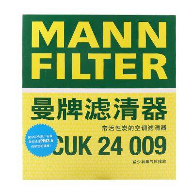 Original Genuine MANN Cabin Filter Car Engine Filter CUK24009 MP111KD45 For Mazda