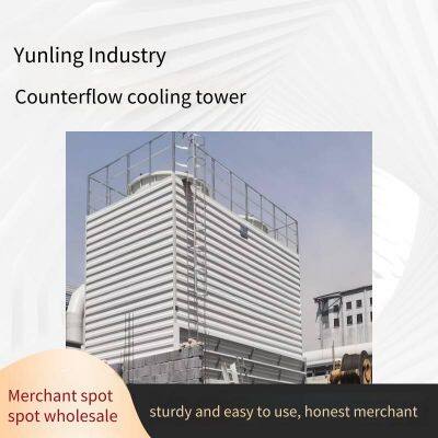 Yunling Energy-saving Square Frp Counterflow Cooling Tower, Suitable for Industrial and Chemical Circulating Water Cooling, Customized Design photo-5
