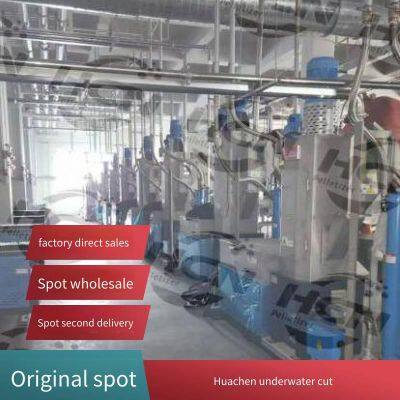 Plastic Factory Underwater Extrusion Mixing Granulator, Customization Supported, Complete Set of Equipment, Wuxi Huachen