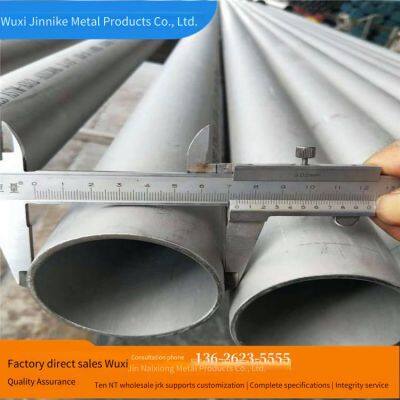 Stainless Steel 310s High-pressure Boiler Tube 254*16, Customized by the Manufacturer in Non-standard Specifications photo-3
