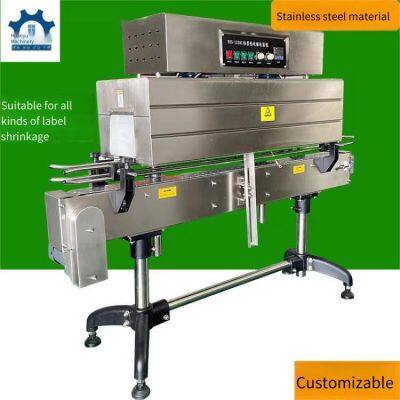 Huanyu Bss-1538c Label Heat Shrink Packaging Machine, Heat Shrink Machine for Plastic Bottle Beverage Bottle Mouth Labels photo-2