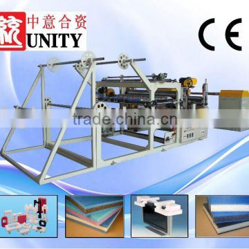 EPE Sheet Thickening Machine(CE APPROVED PEZ-1500)