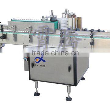 Barcode Sticker Machine photo-2