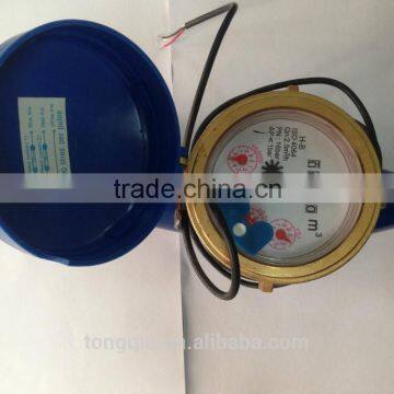15mm Digital RemotE Dry Dial Impluse Water Meter photo-2