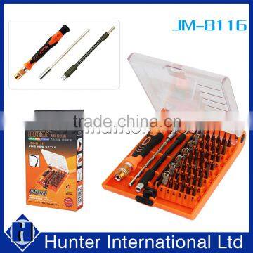 Factory Price Repair Professional Hardware Tools