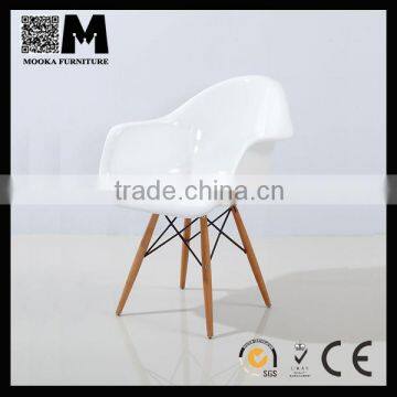 fiberglass glossy replica daw chair