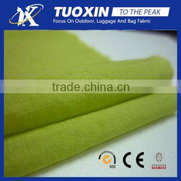 Parachute Fabric Hammock | Fabric Hammock | Nylon Hammock Fabric