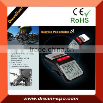 *(DP-770)*solar/battery prowered bicycle pedometer/jogging pedometer bike counter