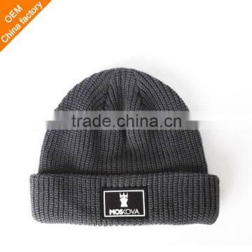 wool knit hat beanie fold up custom OEM