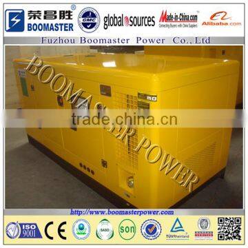 Yuchai slient diesel generator sanq for sale