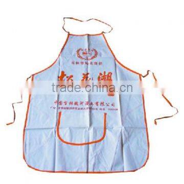 promotional cooking apron