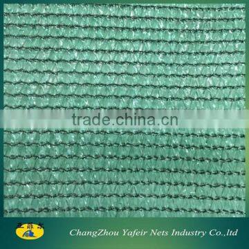 150g green agricultural shade net (falt wire six needle type)