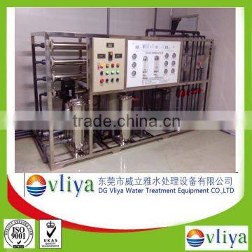 Pure Water Treatment Equipment