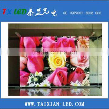 P3 576x756mm advertising indoor SMD led large screen display