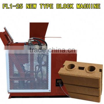 /interlocking brick making machine /interlocking used block machinery for sale FL1-25