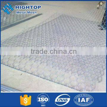 Gabion Box Gabion Basket photo-3