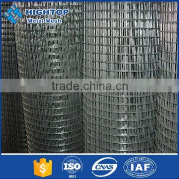 Hot sale anti-corrosive beautiful form anping pvc coated or galvanized welded wire mesh with high quality