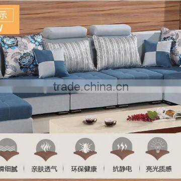 Comfortable Latest Design Sofa Set for Home Furniture AET-8860 photo-3