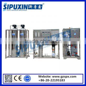 Sipuxin Chemical Food Application1000L Water Treatment Filter photo-5