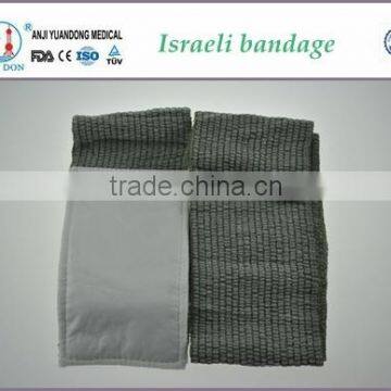 YD02 Emergency Trauma Hemostasis elastic pressure bandage