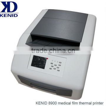 alibaba prices best selling medical products x-ray medical printer