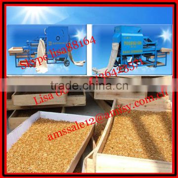 Multifunction flour weevil Separator machine