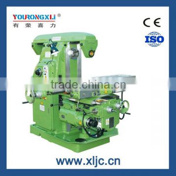 X6132 Universal Horizontal small milling machines