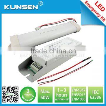 High quality emergency light conversion kit for led lamp