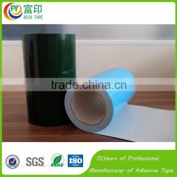 0.5MM Thickness Adhesive Thermal Conductive Transfer Tape