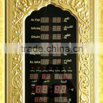 LED Muslim Digital Prayer Time Azan Clock/ Imprinted Vine Frame/ Touch Screen Function Optional