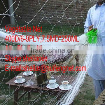 HDPE Vegetable Net