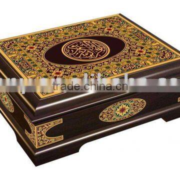 Hot Sell Holy Quran Box