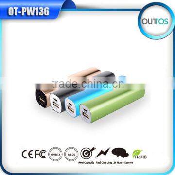 Best Travel Accessory External Battery Powerbank 2600mah With ce