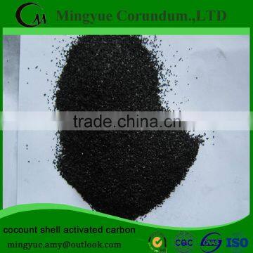 Factory Offer Coconut Shell Activated Carbon Used for Decoloring photo-4