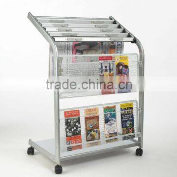 Modern newspaper rack hotel