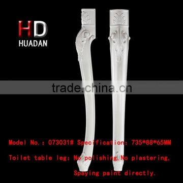 European Style Furniture Plastic Toilet Table Leg 073031# Dressing Table Furniture Leg