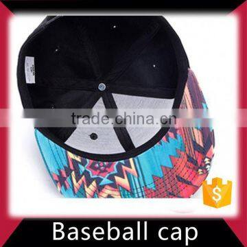 Denim 6 panel baseball cap