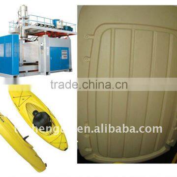 plastic boat blow moulding machine