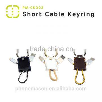 Walnut 2016 Fashionable Key Ring Geniune Leather Holder for MFI Short Cable photo-6