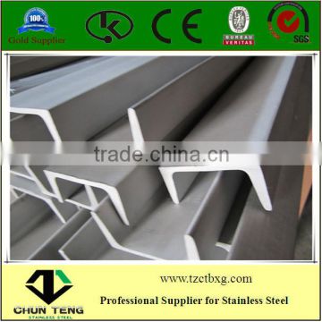 Stainless Steel Channel Bar U channel 3mm---80mm Not Perforated