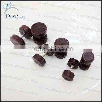 new arrival brown color wood fake ear plugs