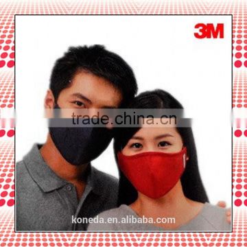 3M nexcare 8550 face mask 3m non woven dust mask