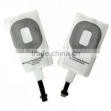 for apple iphone 6 Wireless Charge receiver Qi Wireless Charger Charging Pad receiver For iphone 6 receiver China factory