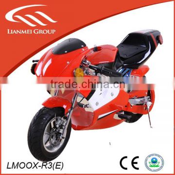 mini350W 24V electric motor cross for kids with ce