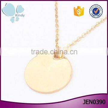 Simple design accessories gold plated metal disc pendant necklace                        
                                                Quality Choice
                                                                    Supplier's Choice