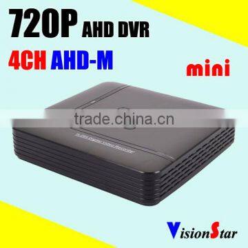 Mini hybrid 720p AHD dvr 4ch p2p icould XM client mobile view motion sensor                        
                                                Quality Choice