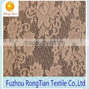 2015 fashion new design soft spandex elastica lace fabric for composite material