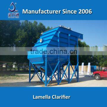 Tilted plate inclined plate settler for waste water clarification