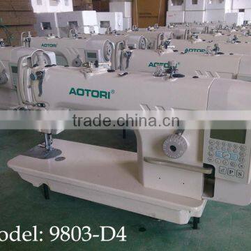 Electronic Sewing Machine, AOTORI, JASON, BENQI brands optional, OEM provided